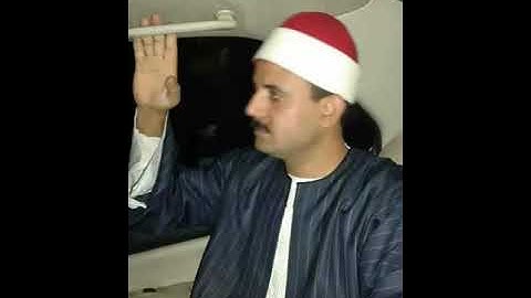 الشيخ وليد الأصيل اخر سورة طه