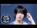 [보이스캠] 도혁 (NAZE)｜Voice Focused FanCam｜DOHYEOK of NAZE 🎵Pretty Pink Socks｜VoiceCam360˚