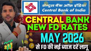 Central Bank Of India FD Rates || Central Bank Fixed Disposit Latest Intrest Rate 2026