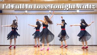 I'd Fall In Love Tonight Waltz Linedance/ Beginner/ 아이드 폴 인 러브 투나잇 왈츠 라인댄스