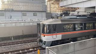 【朝の大阪を東海の気動車が発車】 キハ85系特急ひだ高山行き（大阪）