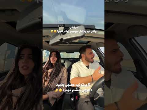 این روش تضمینیه خیالتون راحت بفرست براش  کلیپ