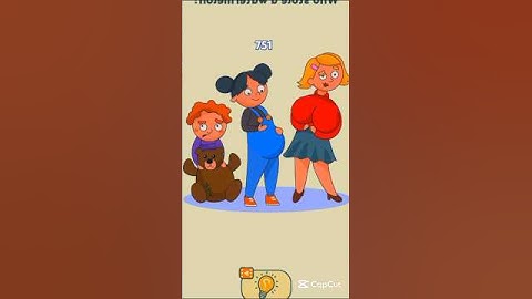 Dop 2 level (751)#dop2 #trending #gaming #shorts