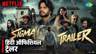 Sigma - Official Trailer (Hindi) | Sundeep Kishan | Faria Abdullah | Jason Sanjay | Netflix India |