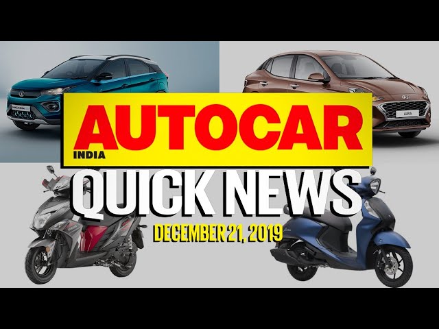 Nexon EV, Hyundai Aura, Skoda Vision IN concept and more | Quick News | Autocar India Nexon EV, Hyundai Aura, Skoda Vision IN concept and more | Quick News | Autocar India