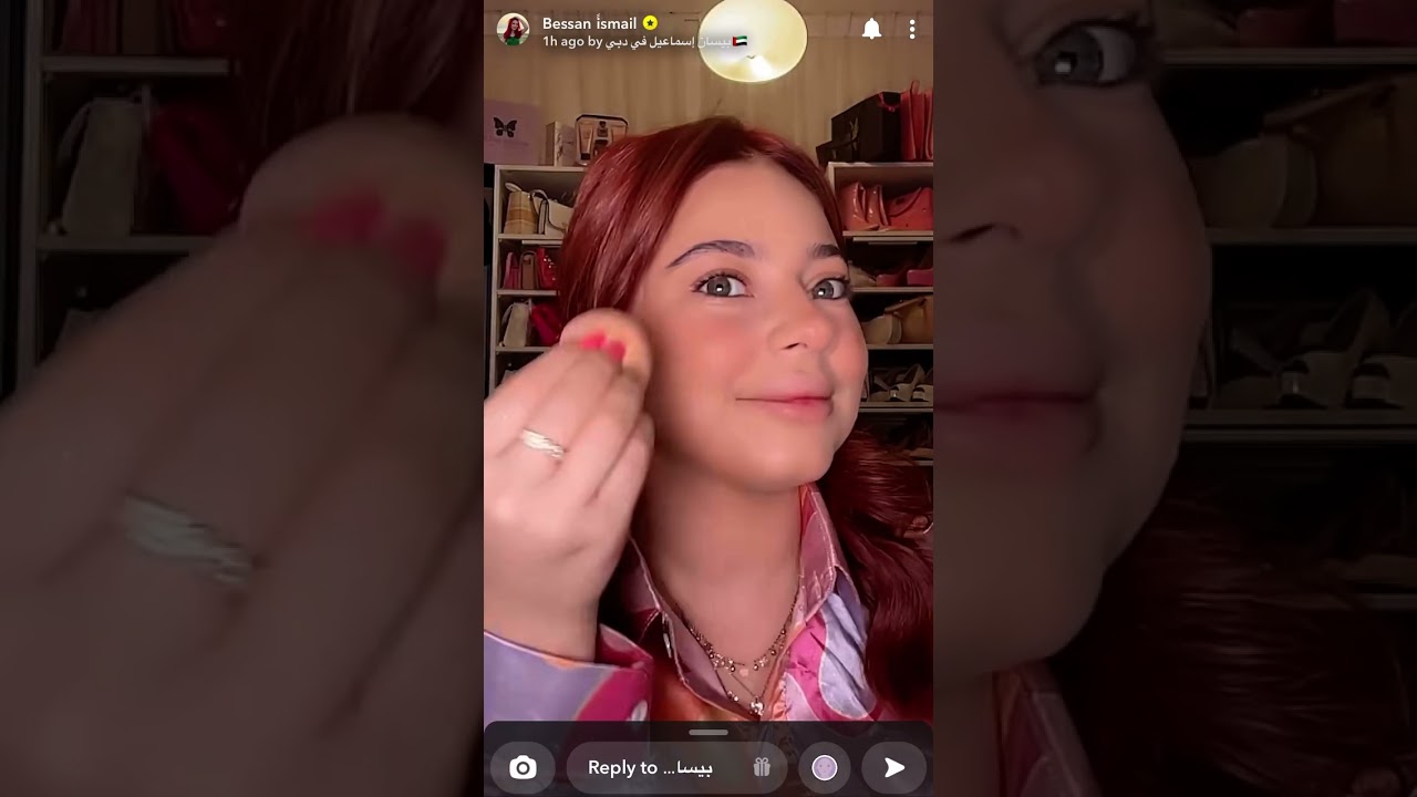 سنابات بيسان تجهيزاتها للحفلة اليوم😍🔥