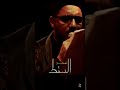سقوط المحسن سيد سلام الحسيني