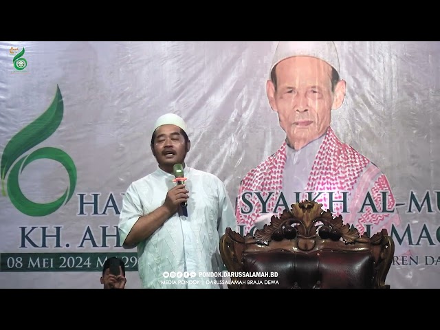 KH. IMAM SIBAWAIH - CUPLIKAN SEJARAH ABAH YAI SHODIQ class=