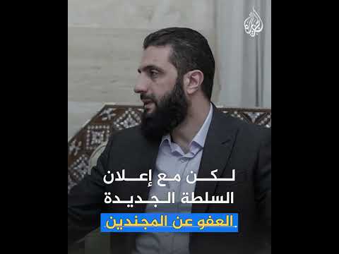 عشرات الجنود السوريين يتظاهرون في العراق