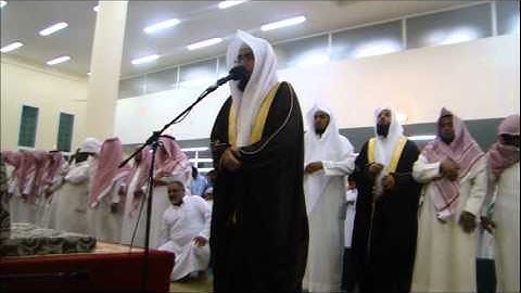 عشاء الاربعاء القارئ نايف الفيصل في مسجد الحقباني