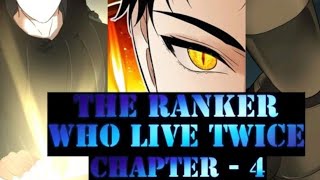 Rank_In_Another_Life__||_Chapter_-_4_||_Mahnwa_Explain_in_Hindi_||_#mahnwa_#manga_#anime_#itsfreak