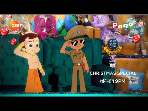 POGO x SA RE GA MA PA Li'L Champs Christmas Special | Little Singham | Chhota Bheem