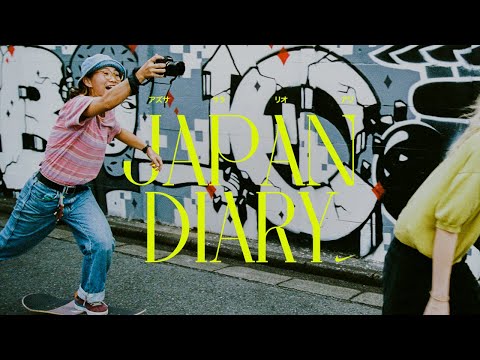 Nike SB | Japan Diary