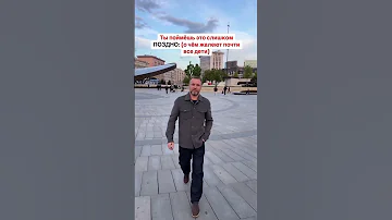 Читай описание 