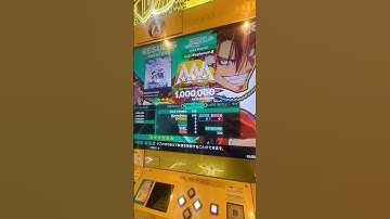 【DDR】Blizzard of Arrows(習)MFC