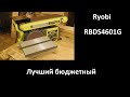 Тарельчато - ленточный шлифовальный станок Ryobi, лучшее решение в бюджетном сегменте.