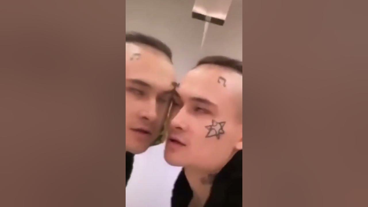 Ким и Моргенштерн