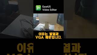 일체형컴퓨터 출장매입 가격문의 010 7573 0456…