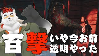 柴エナの百撃激闘