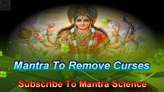 Mantra To Remove Curses of Past Life - Narayan Dutt Shrimali (पूर्व जन्म कृत श्राप निवारण मंत्र)