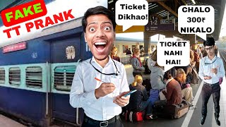 TT Prank In Train🇮🇳