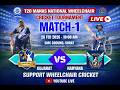MATCH - 1 MANAS NATIONAL WHEELCHAIR TOURNAMENT 