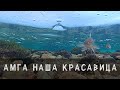 Подводные съёмки. Рыбалка. Релакс.