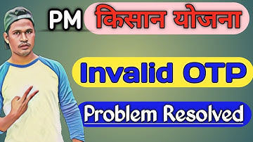 PM Kisan eKYC Invalid OTP Problem Solve I Pm kisan eKYC Record Not Found I Pm Kisan KYC Status Check