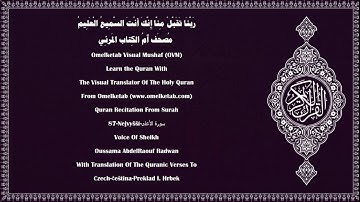 87 Nejvyšší سورة الأعلى Czech čeština Preklad I Hrbek Radwan