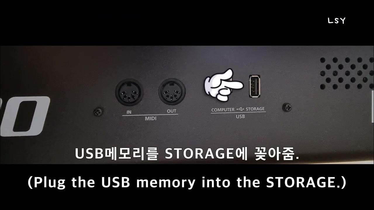 커즈와일 K2700 추가 음원 설치 - YouTube
