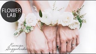 Wedding Wrist Corsage How to make fresh flowers bracelet How to make a corsage