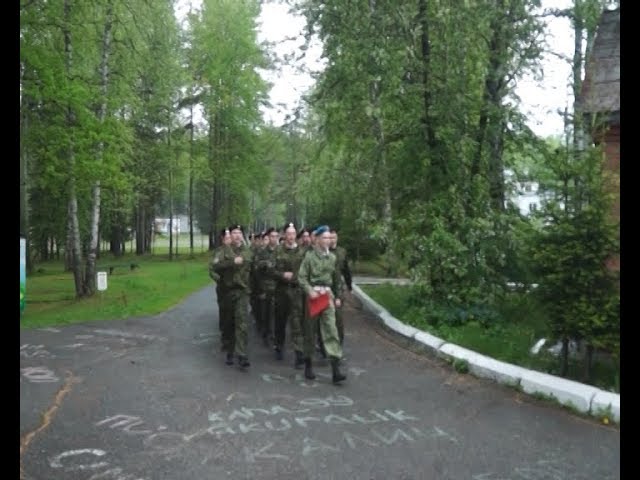 В ближайшие дни в лагере «Веселый бор» пройдут военно-патриотические сборы