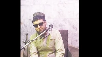 ماتيسر من #سورة_الأحزاب القارئ الشيخ #حامد_محمودی
