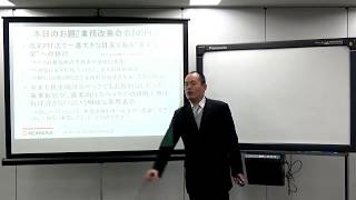 太陽発電の現状にある問題を認識する