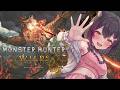 【モンハンワイルズ参加型】出入り自由🐈⬛ランク不問!ひと狩りいきましょ~✊✨【MHWilds/Steam版/遊原あい/Vtuber/配信中/ライブ配信中】