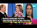 Alina festival putin criticised for honouring girlfriend kabaeva amid ukraine invasion