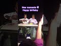 Happy birthday to you #happybirthday #shorts #status #friends #party #ytshorts #monent