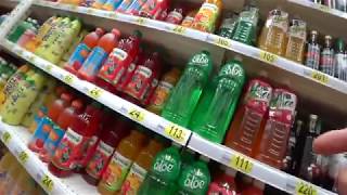 ЦЕНЫ НА ПРОДУКТЫ В МОСКВЕ 2017 ЦЕНЫ НА ПРОДУКТЫ В МОСКВЕ 2017