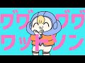 ワﾞワﾞワﾞワﾞワットソン