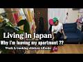 Day in My Life in Japan | Work, Cooking Chicken Alfredo & Why I’m Leaving My Apartment
