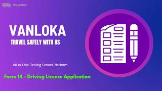 Applying for a Permanent Driving Licence? Know Everything About Form 14!