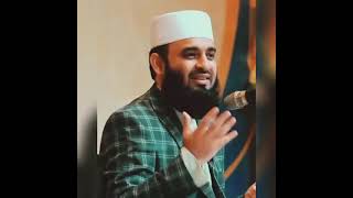 গুরুত্বপূর্ণ বক্তব্য মিজানুর রহমান আজহারী new islam islamicscholar religion motivation