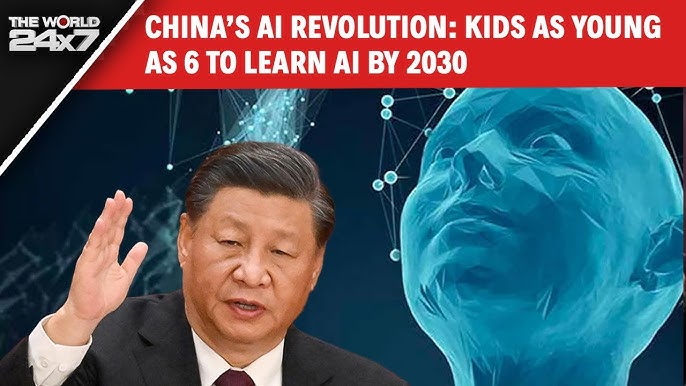 China's Artificial Intelligence Focus: Kids As Young As 6 To Learn AI By  2030 - YouTube