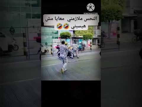 هجمة شرطة كبس شواحة ابو كمال حلقولو اكسبلور حالات واتس حلات لايك ترند فولو