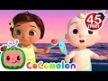 Beach Day With Friends   More | Cocomelon | Life at Sea | Kids Ocean Learning | Toddler Show