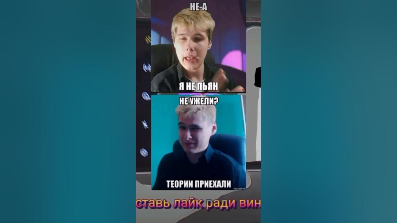 Винди не различает цвета. Винди не различает цвета