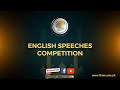 English speeches competition