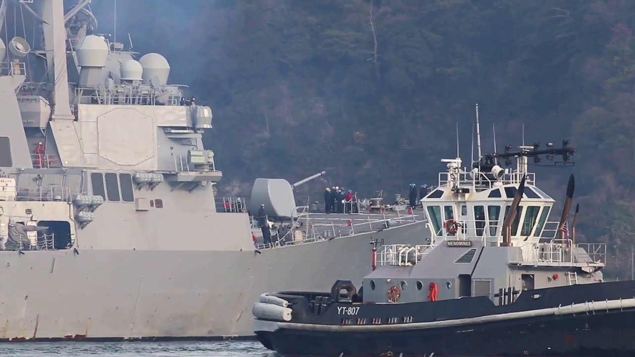 USS Curtis Wilbur (DDG-54)