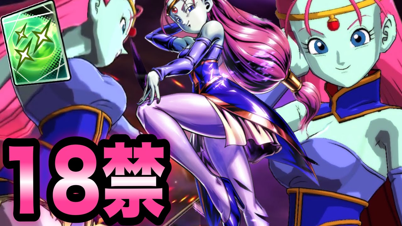 エロキシムのリーフレット