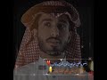 تصميم شيلة اخفي المواجع سلطان الفهادي عبدالله ال فروان 2020 